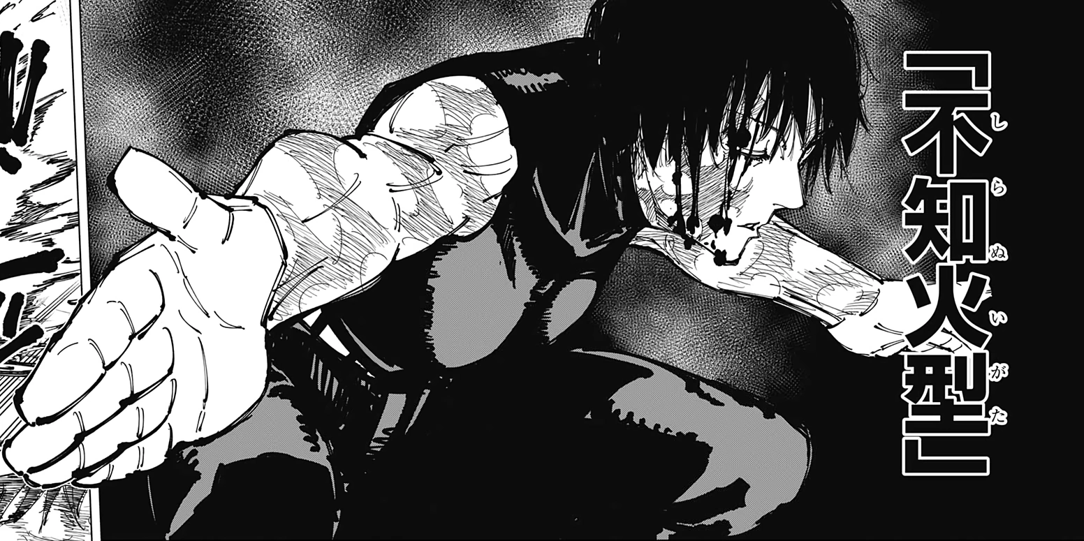 Ricordi e riflessioni serali su Jujutsu Kaisen