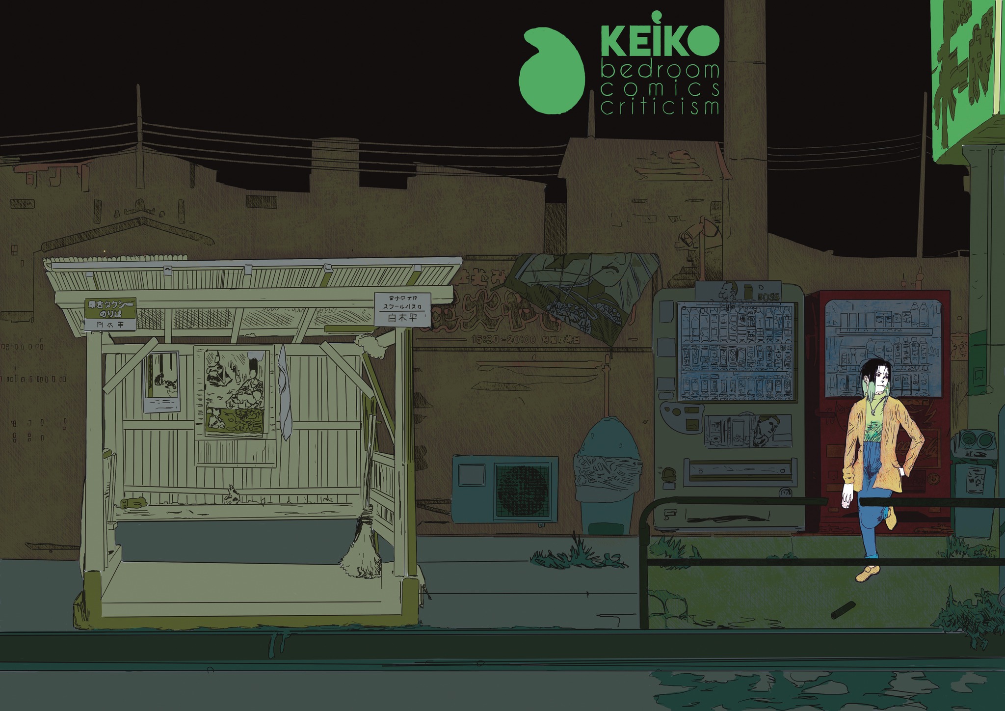 Un modo diverso di fare critica: intervista a Keiko Rivista
